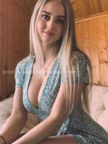 Лариса Днём Реал фото 3